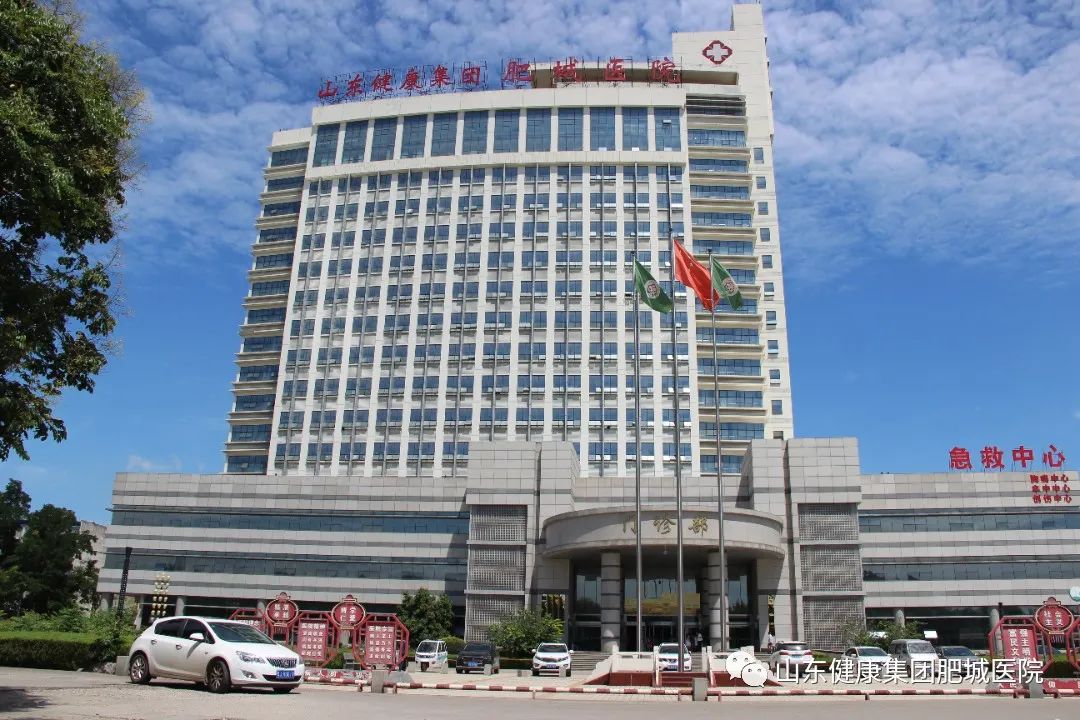 医院大楼照片.jpg 图片