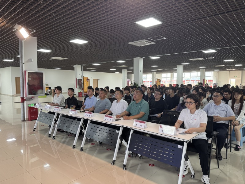 学校举办第二十九期就业创业讲堂