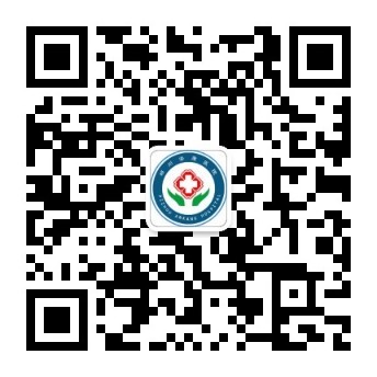 医院微信公众号